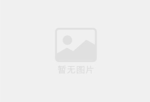 元谋防水补漏公司的电话号码是多少？
